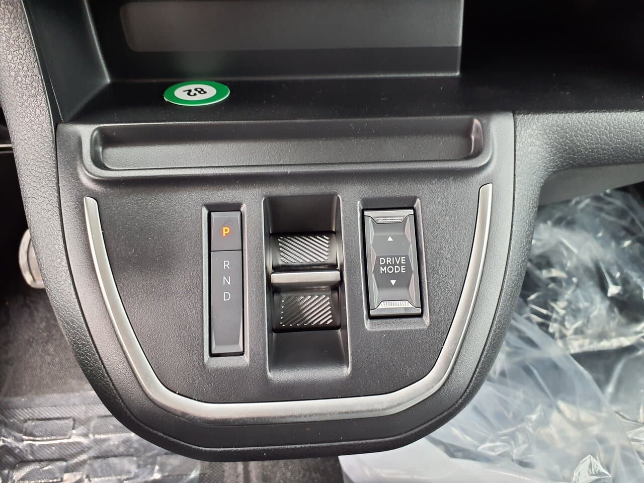 Fiat Scudo, photo 16 sur 17