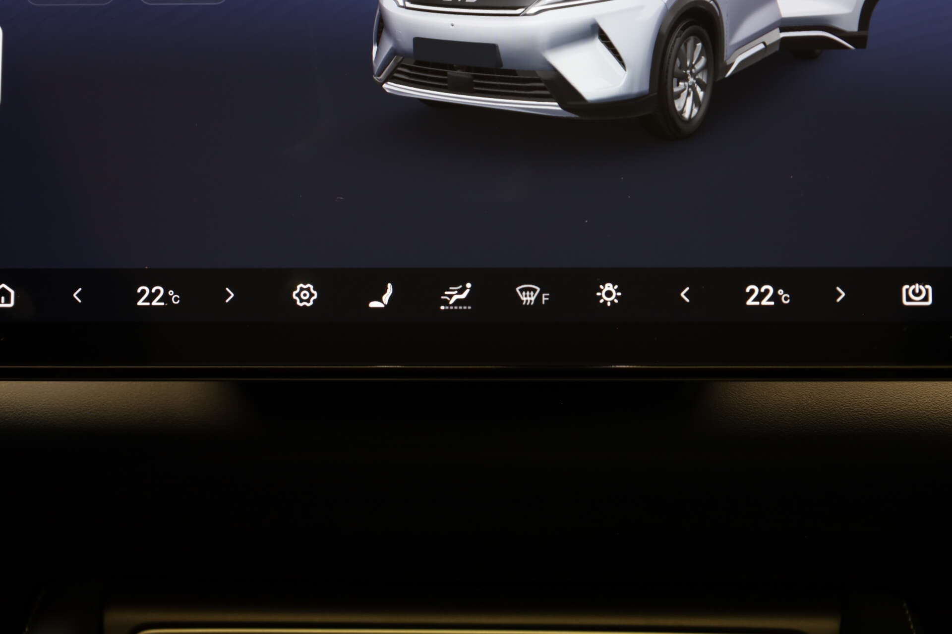 BYD Atto 2 DM-i, photo 17 sur 17