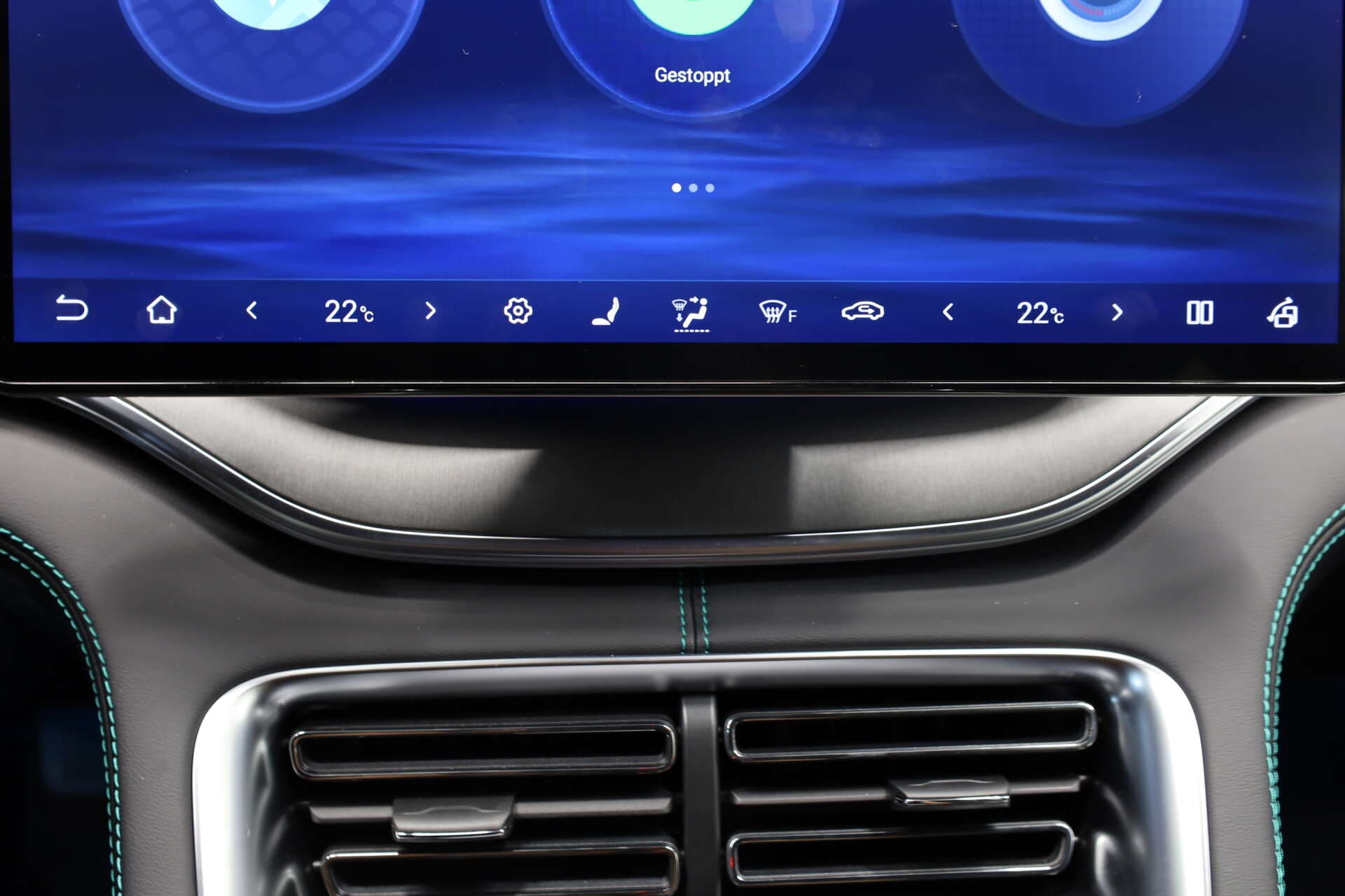 BYD SEAL U, photo 17 sur 17