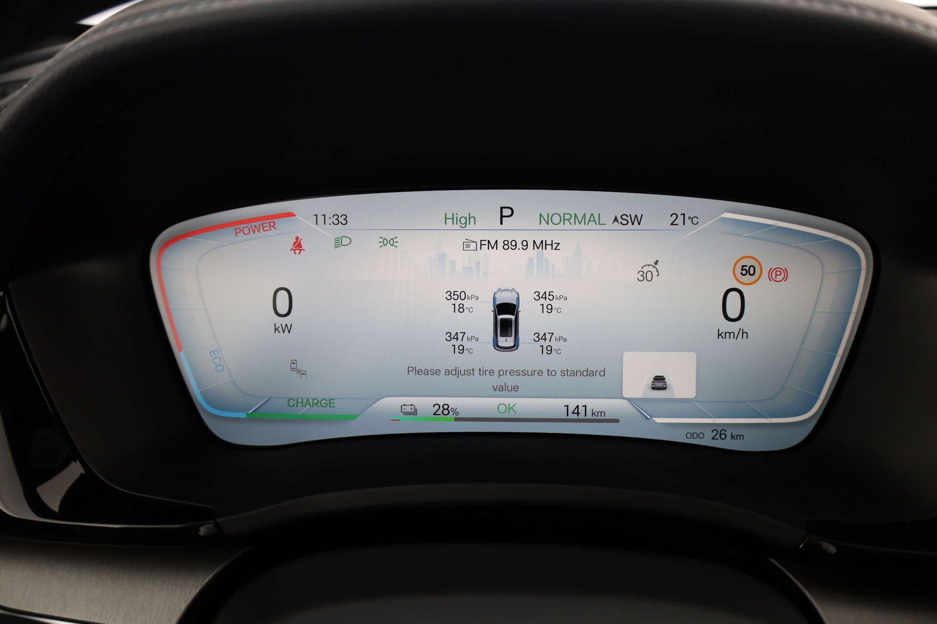 BYD SEAL U, photo 11 sur 17