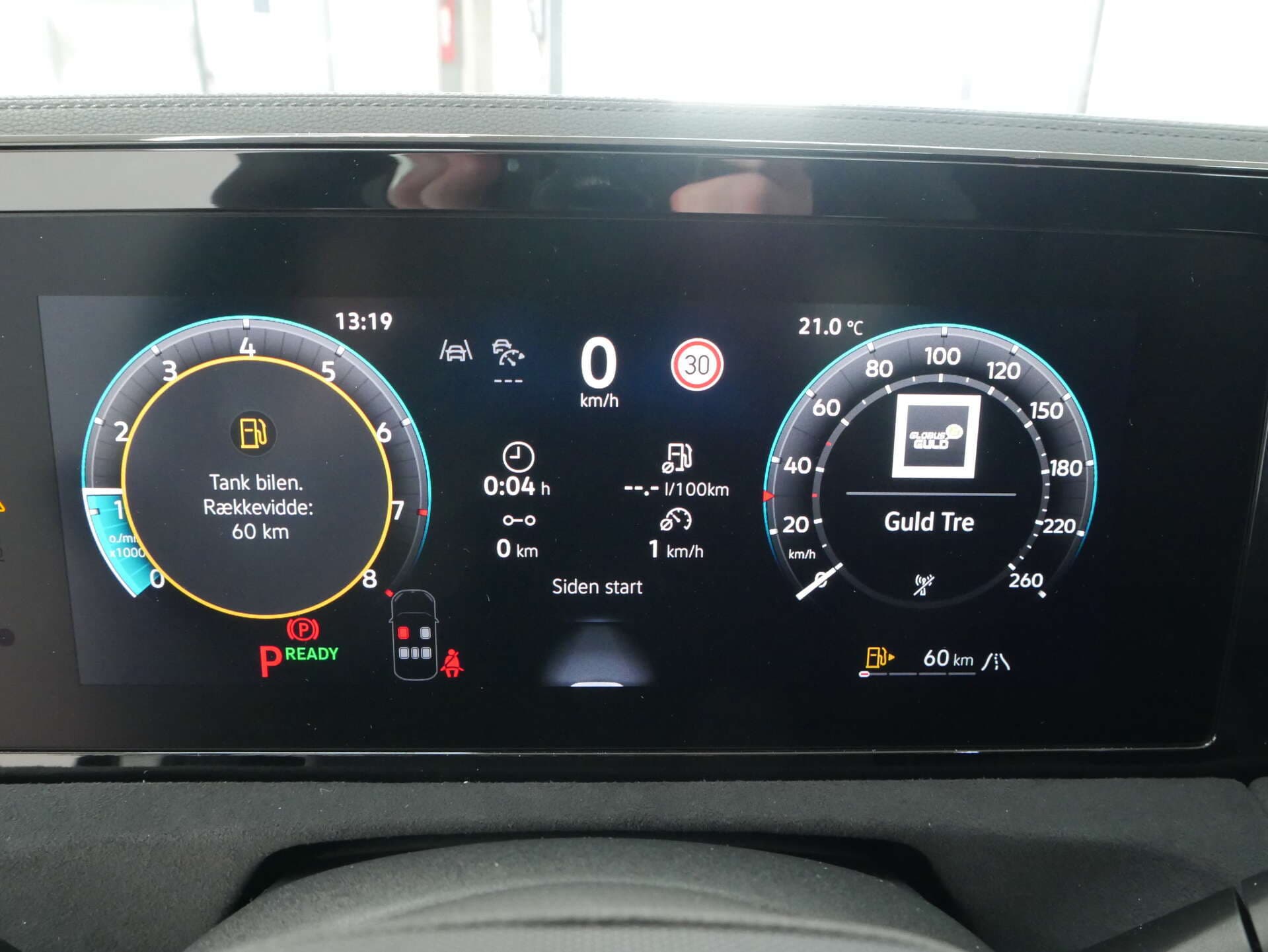 VOLKSWAGEN Tiguan, photo 17 sur 17