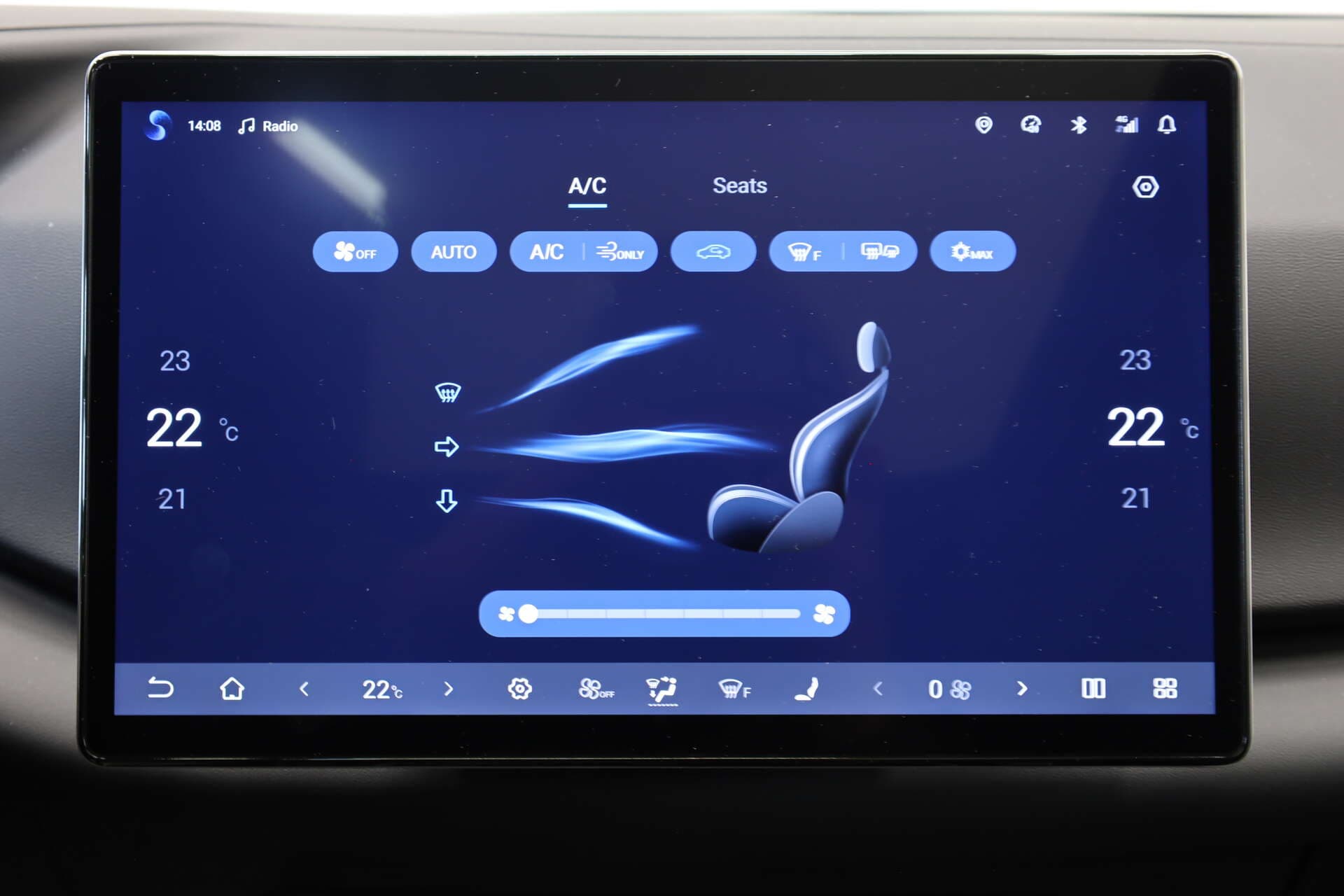 BYD Atto 2 DM-i, photo 16 sur 17