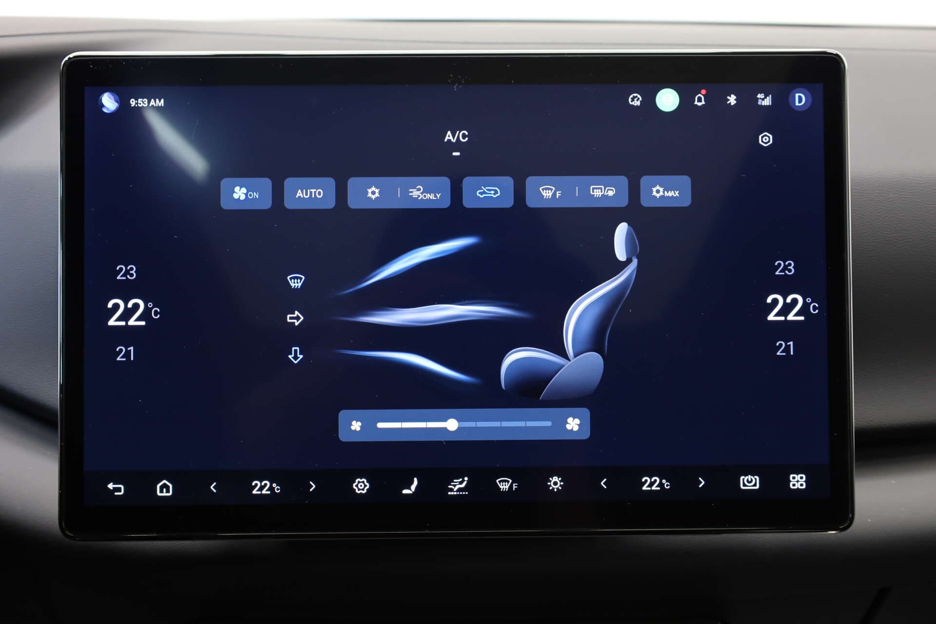 BYD Atto 2 DM-i, photo 17 sur 17