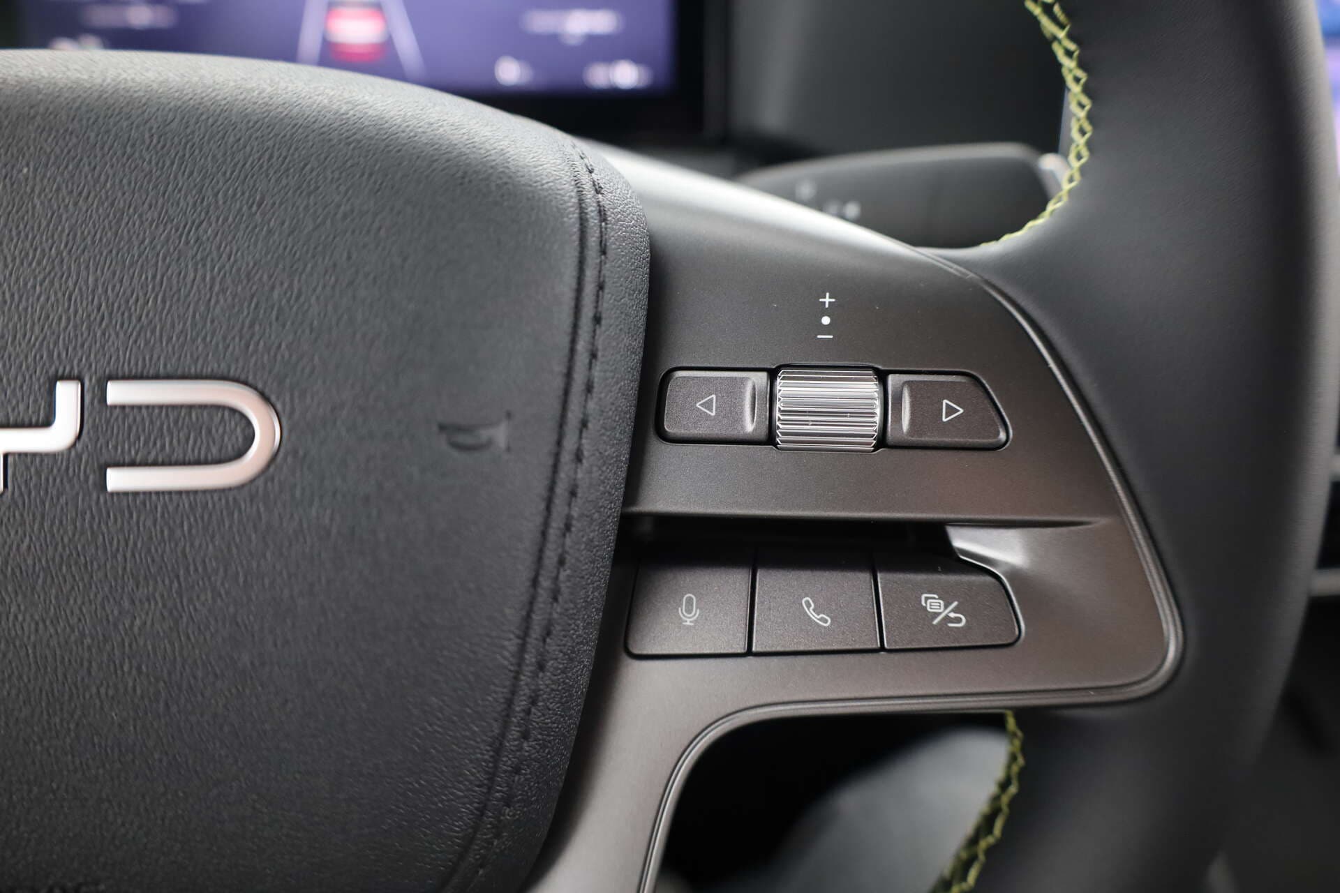 BYD Atto 2 DM-i, photo 15 sur 17