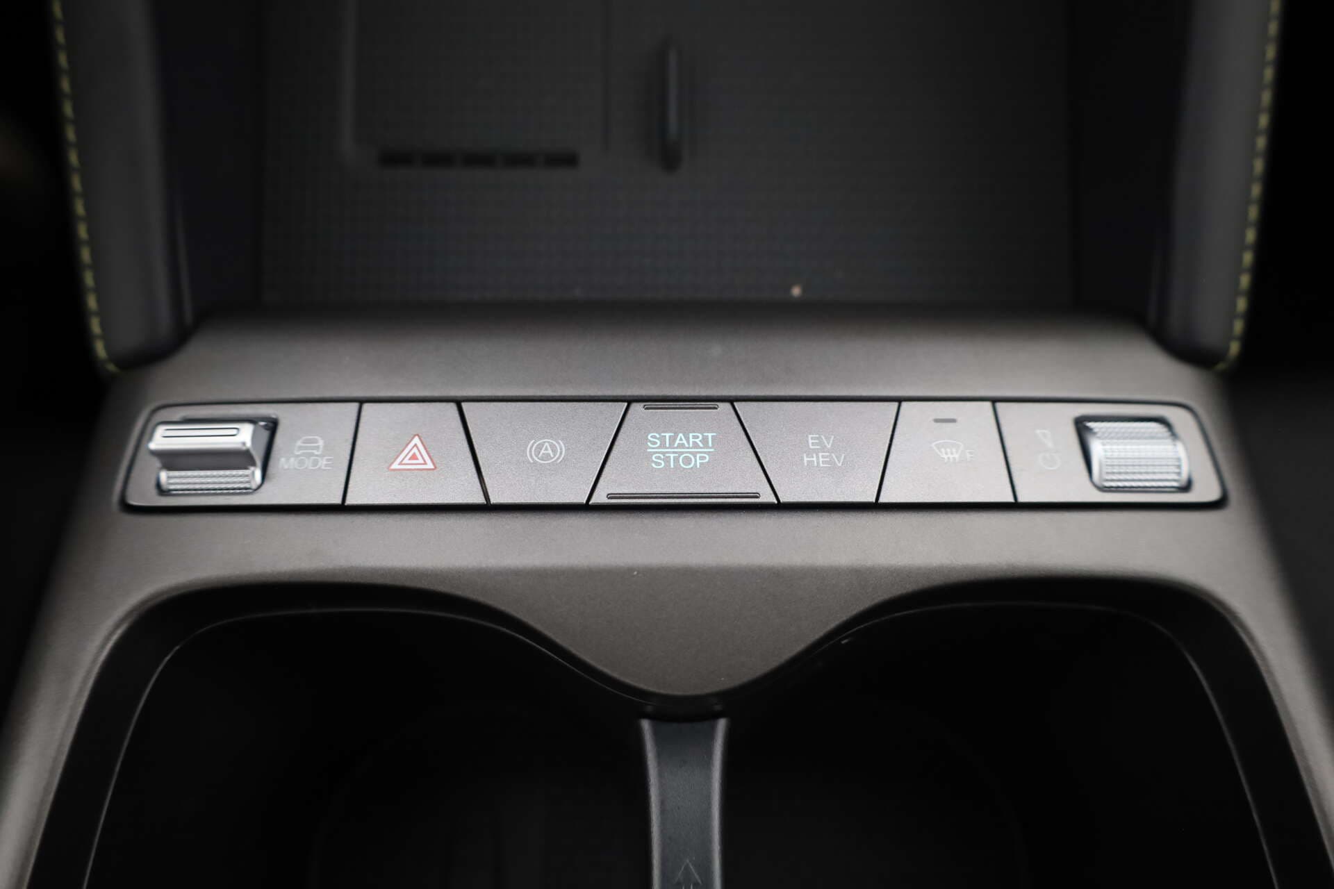 BYD Atto 2 DM-i, photo 17 sur 17