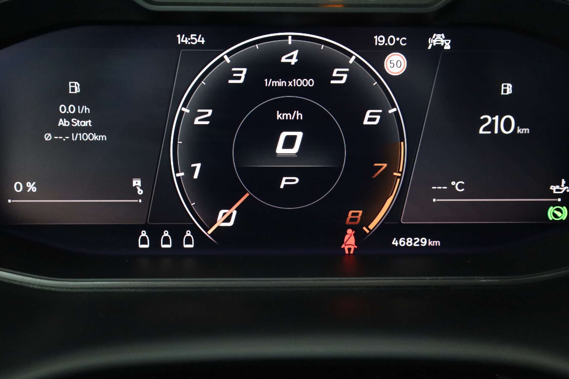 CUPRA Ateca, photo 12 sur 17